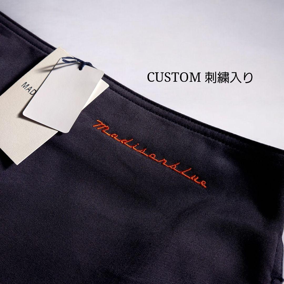 未使用タグ付　限定カスタム　マディソンブルー　タイトロングスカート　ネイビー