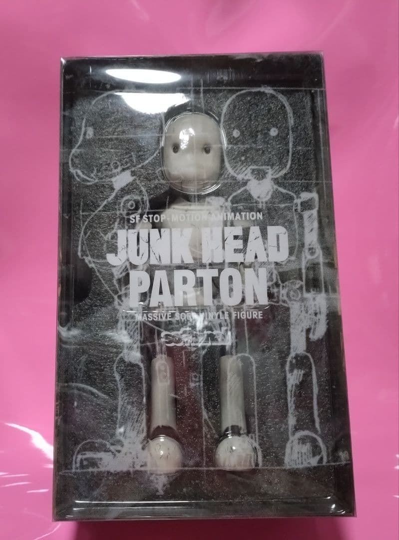 JUNK HEAD ジャンクヘッド パートン