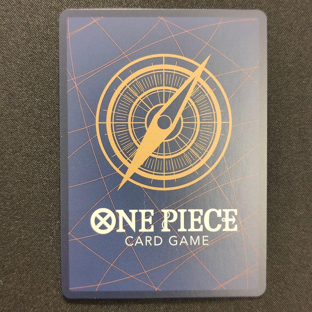 【英語版】ナミ　チャンピオンシップ　プロモ