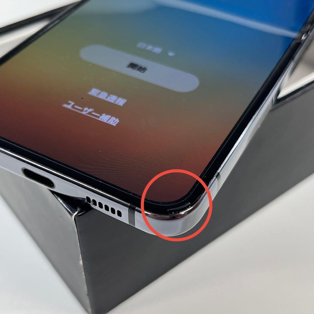 【美品】Galaxy Z Flip5 512GB｜SIMフリー ｜SCG23