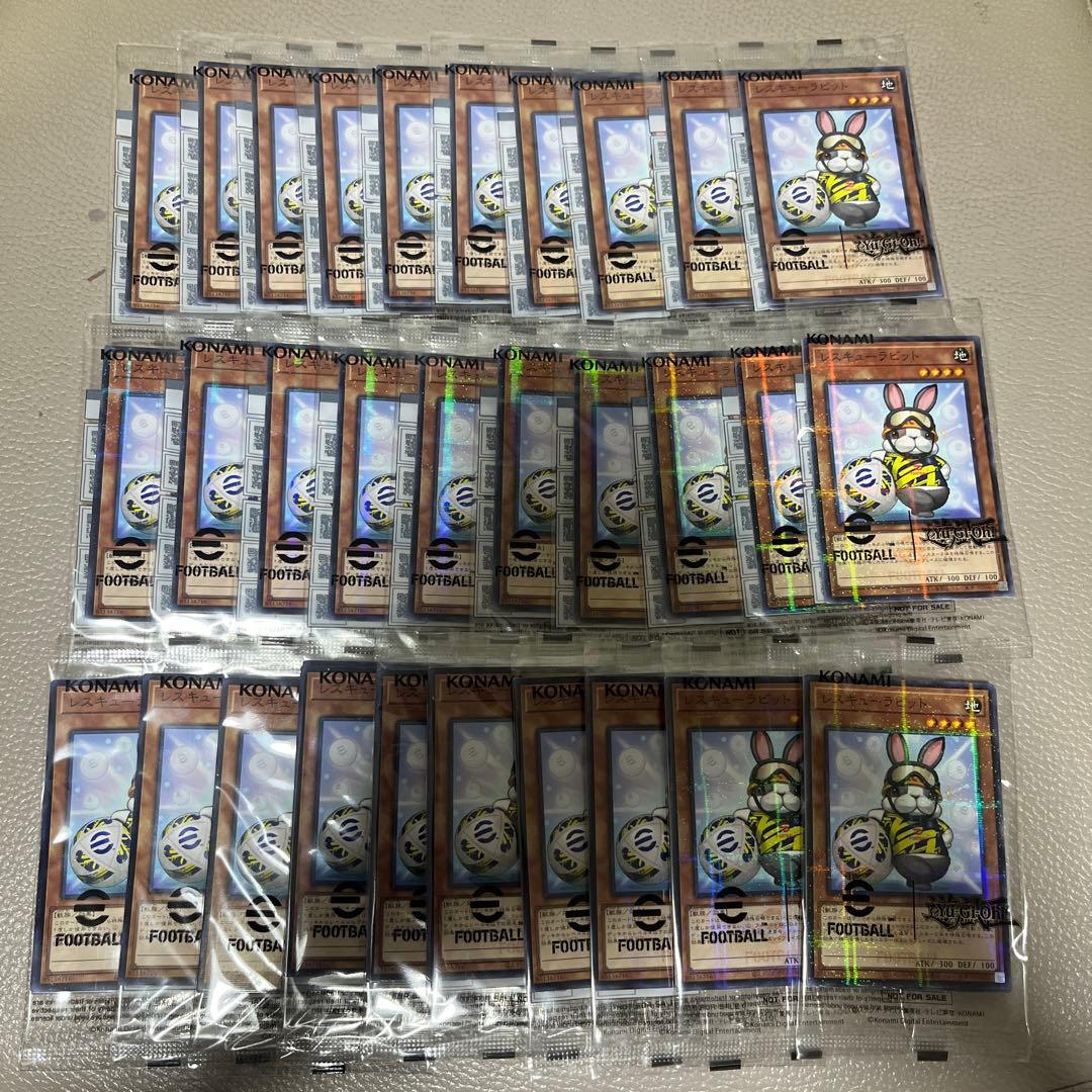 遊戯王 eFootballコラボ　ネイマール トークン　レスキューラビット