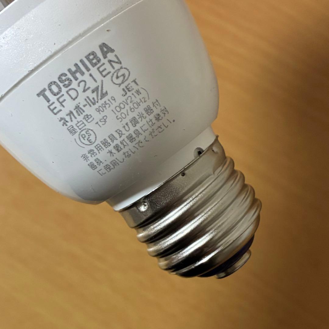 TOSHIBA 電球形蛍光ランプ ネオボールZ EFD21EN GU未使用15本