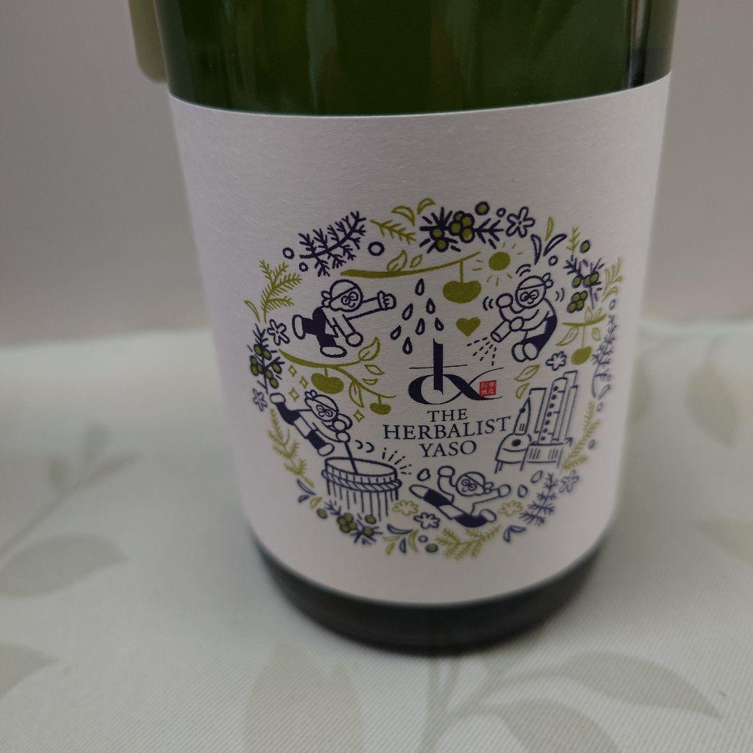 日本酒　飲み比べセット　　　4本セット