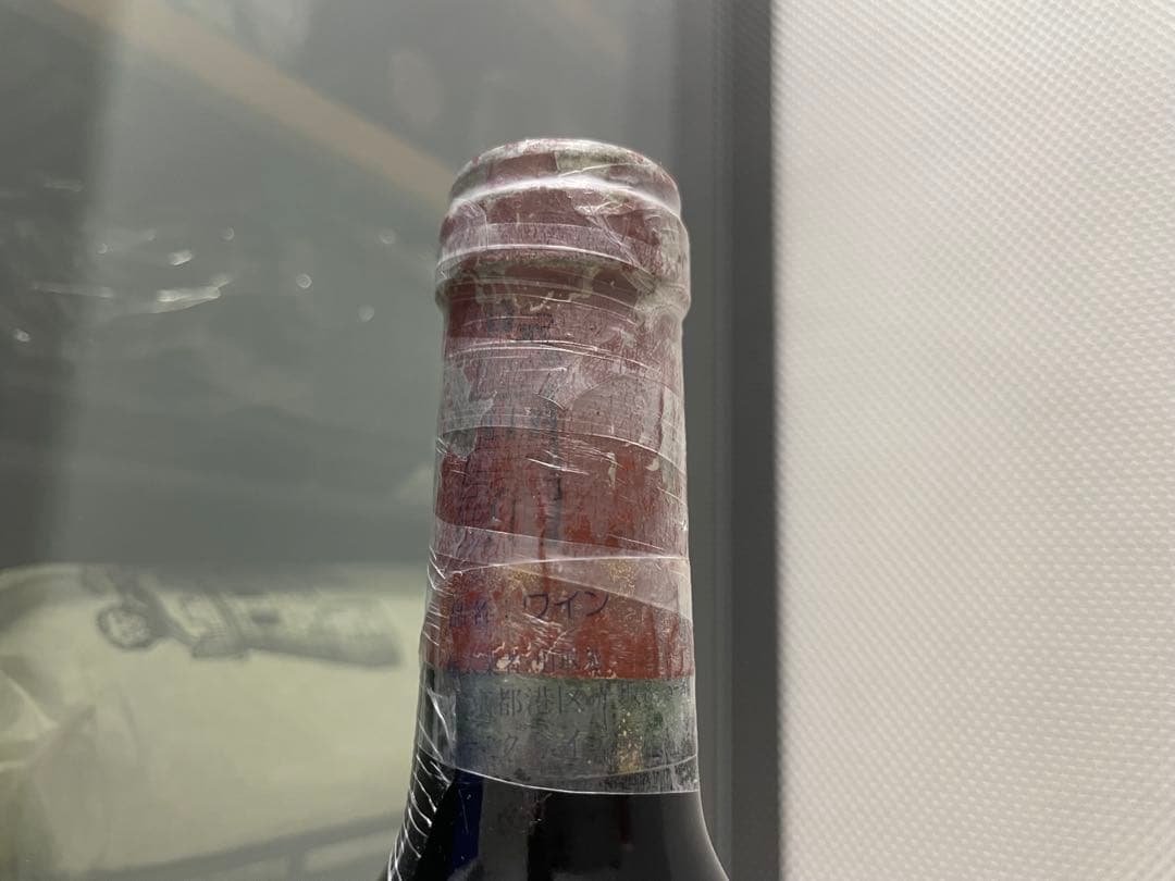 【セラー保管】 シャトー・ラトゥール 1987 ボルドー メドック格付け 1級