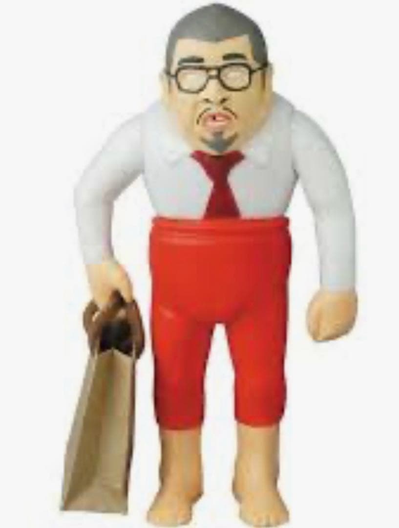 野生爆弾くっきー　バランスおじさんフィギュア　メディコム　手提げ入り　オタク