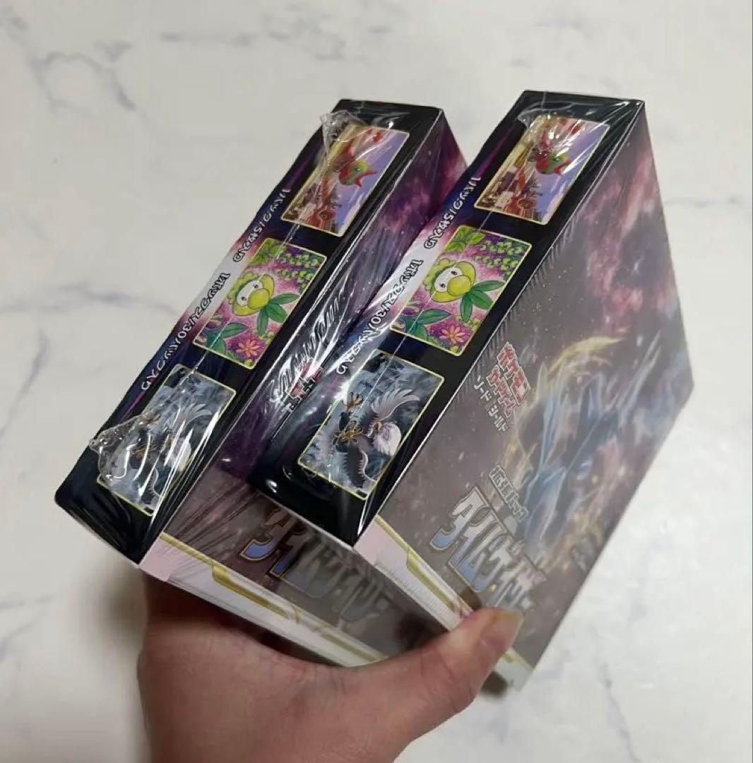 ４箱セット‼️タイカイザー スーパージャガー セット