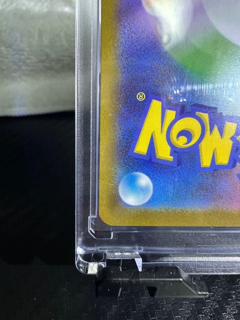 【デッキNo.32付】リーリエのピッピex SAR スタートデッキ100 自引き