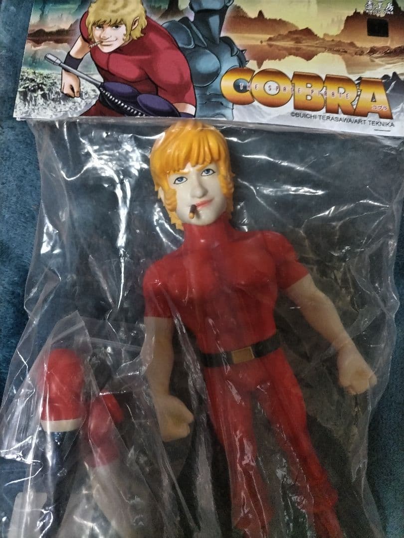 絶版！新品未開封　Kaiju One　コブラ　３体セットソフビ　整形前　レディ