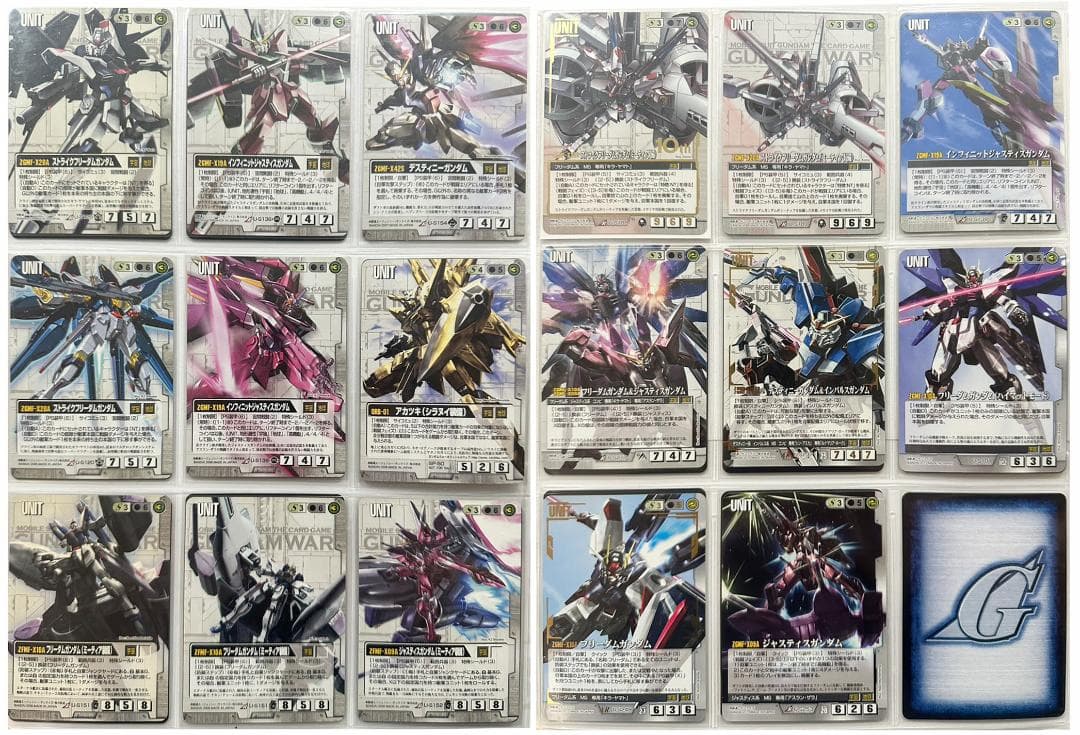 未使用美品 ガンダムウォー カード まとめ売り