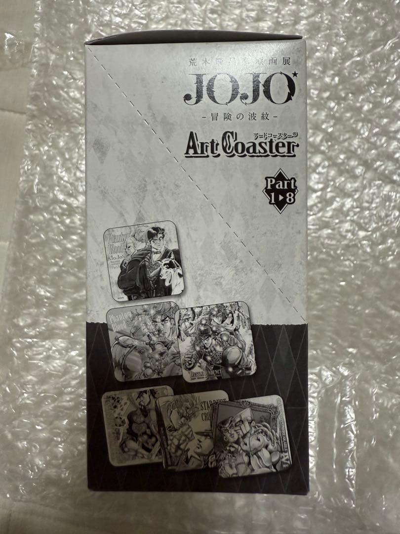 荒木飛呂彦原画展 ジョジョ展　アートコースター 特典付　全種　未開封