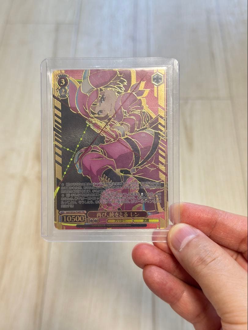 再び、銃をとる レン CXチャレンジ優勝PR