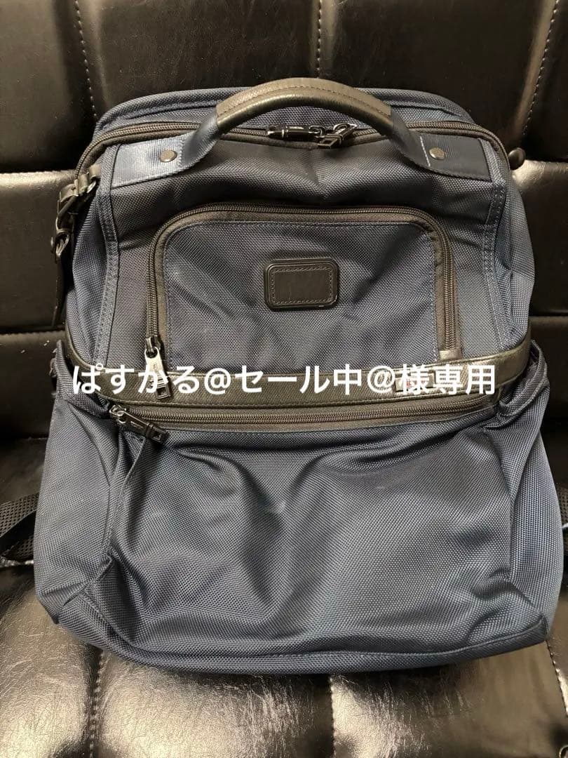ぱすかる@セール中＠　TUMI for SHIPS:バックパック