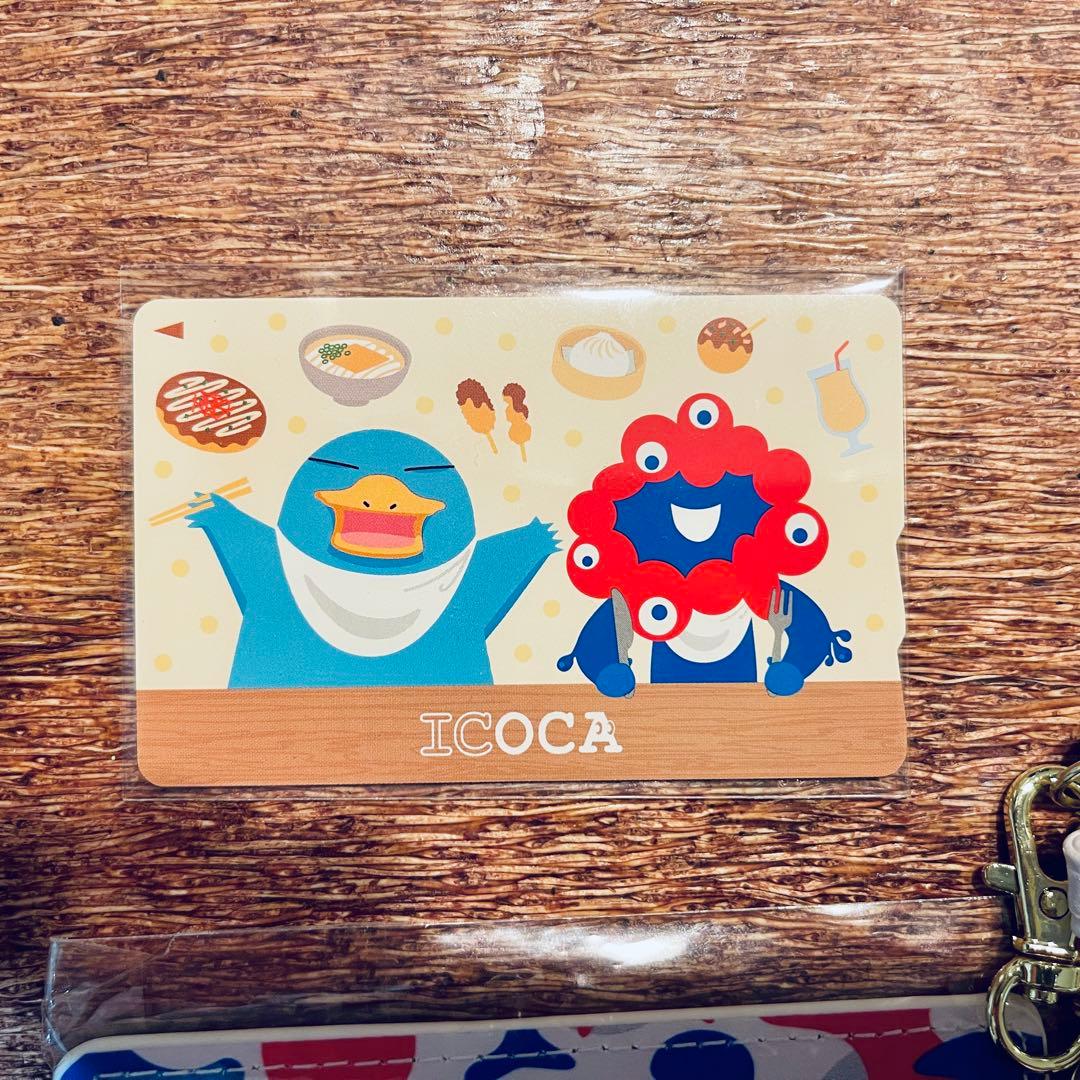 大阪万博限定　 万博記念ICOCA＋合皮パスケース　セット　EXPO2025 ⑧