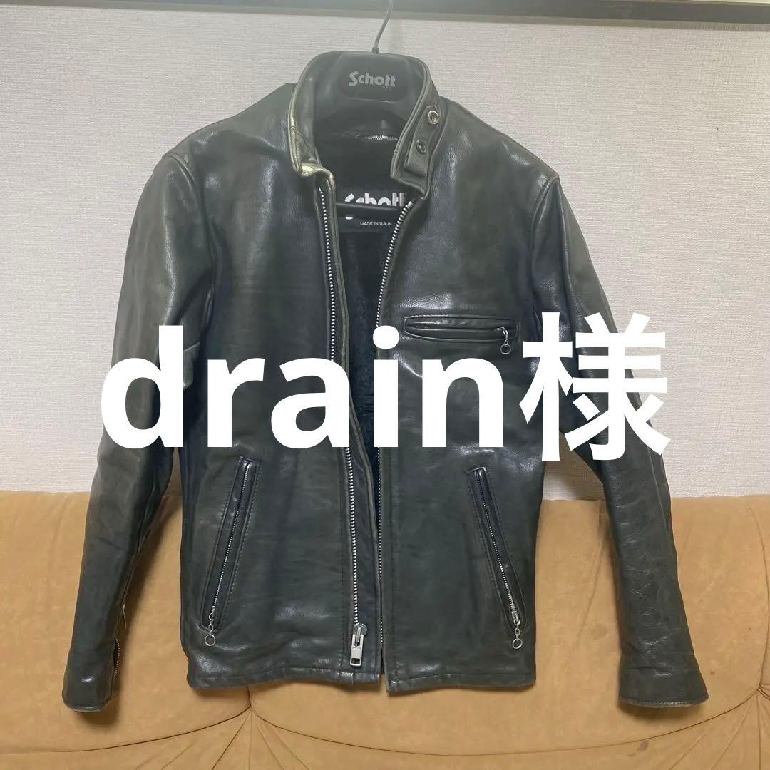 Schott ブラック レザー シングルライダースジャケット141サイズ32