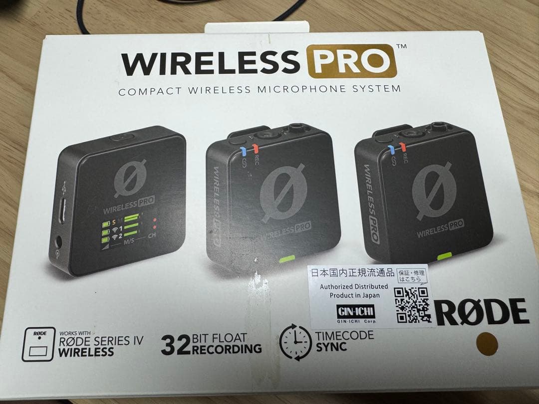 【美品】RØDE WIRELESS PRO コンパクトワイヤレスマイク