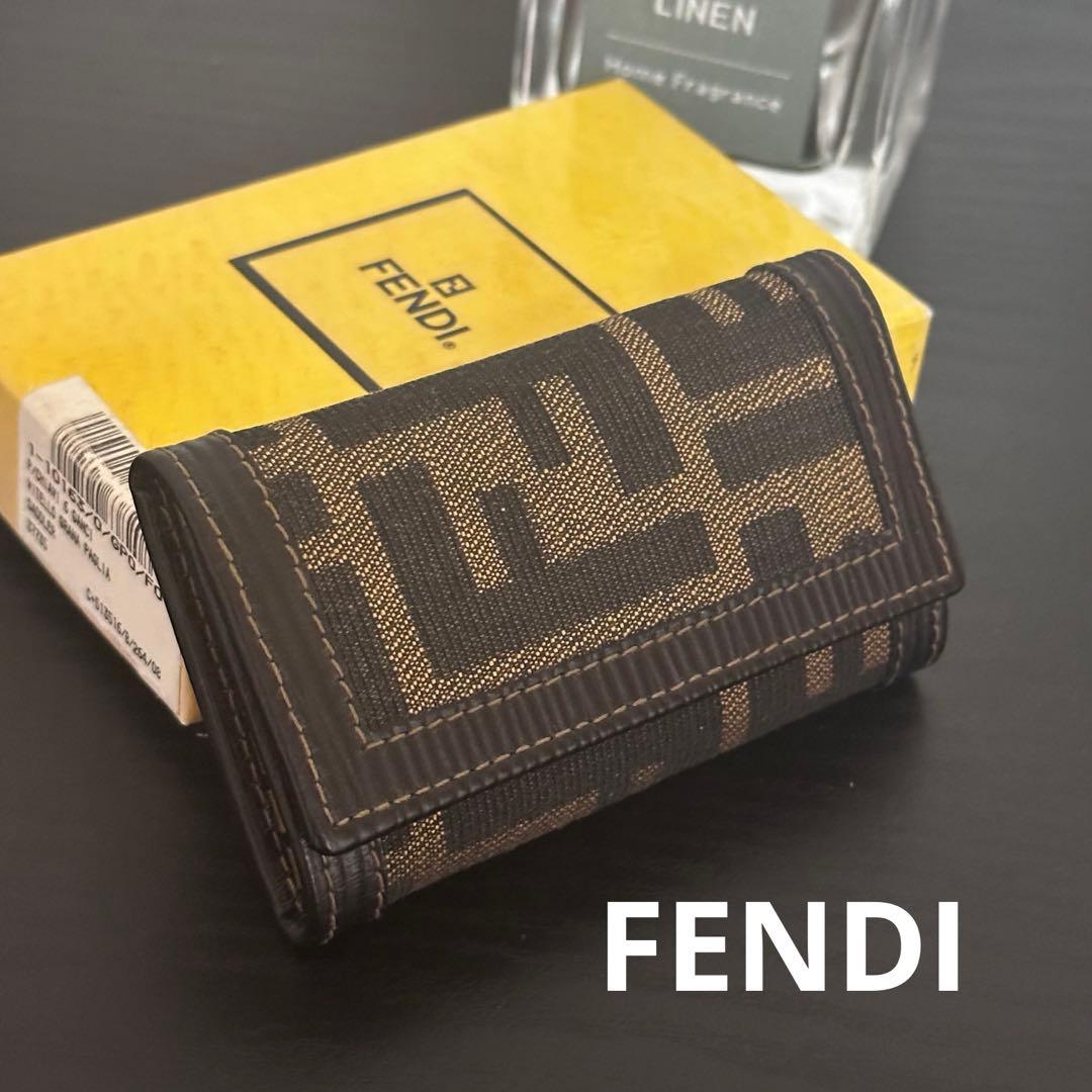 【未使用級】FENDI 6連 ズッカ柄 キーケース ブラウン