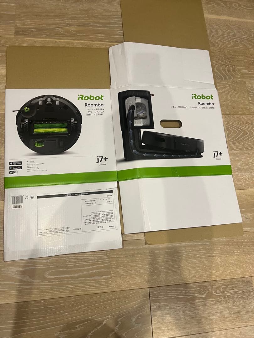 ロボット掃除機 iRobot ルンバj7+