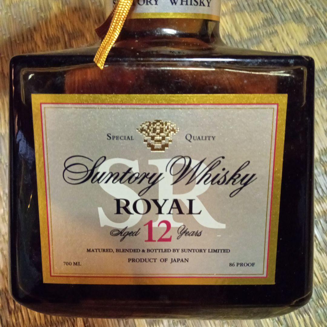 未開栓　Suntory  12 Years ウイスキー ローヤル
