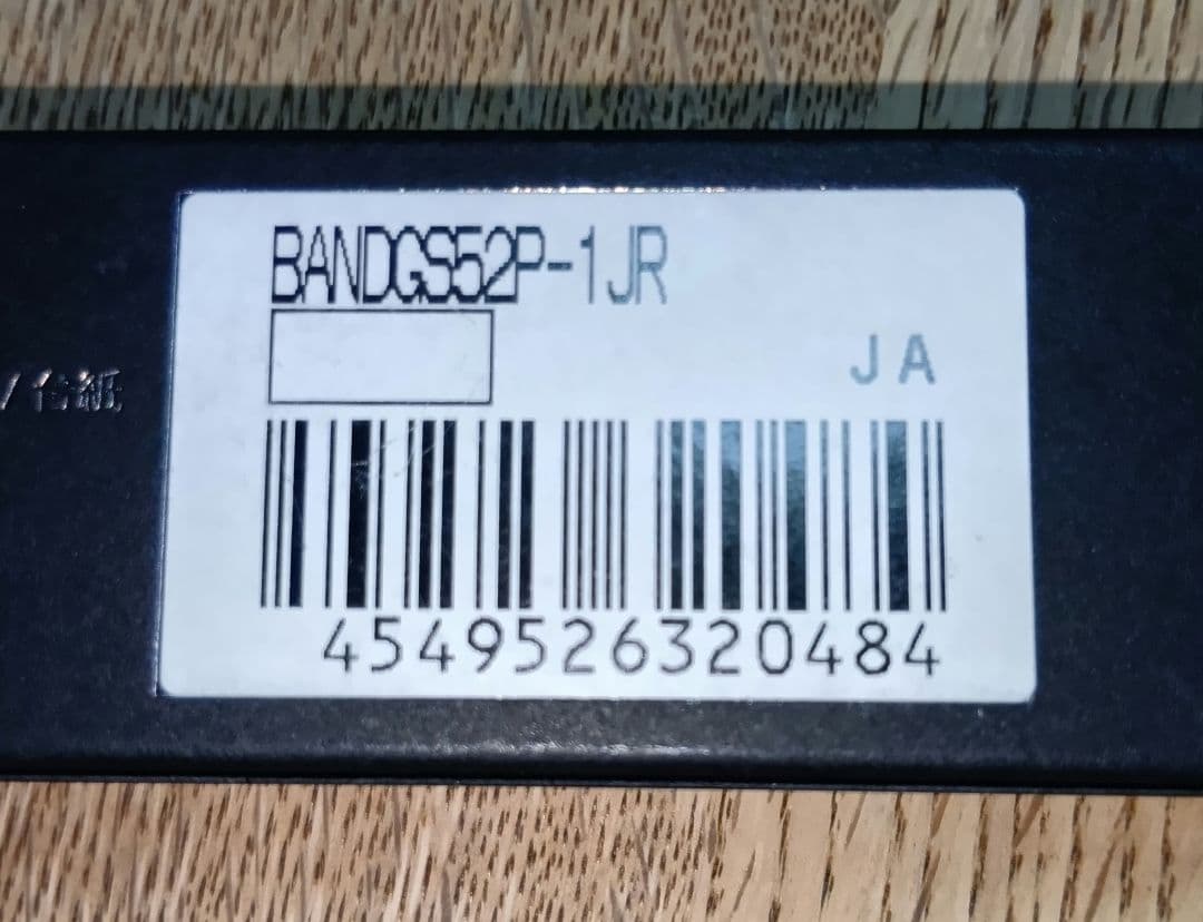 【未使用】 G-SHOCK MT-G ラバーベルト ブラック