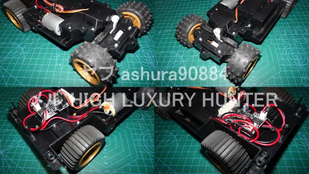 ヨネザワ 1/16 チータ4WDカスタム ラジコン化 (WPL D12)