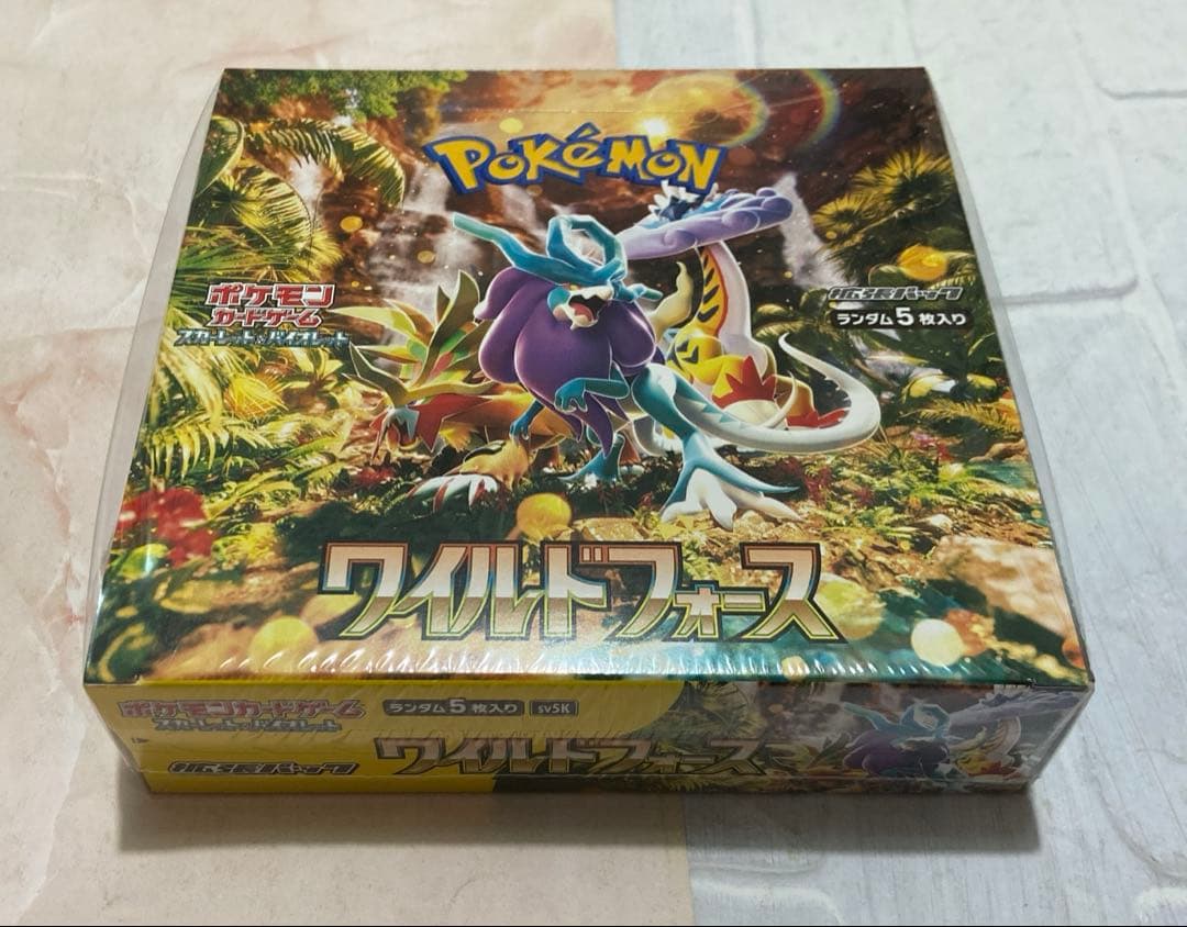 ポケモンカードゲーム　BOXシュリンク付き　3点セット