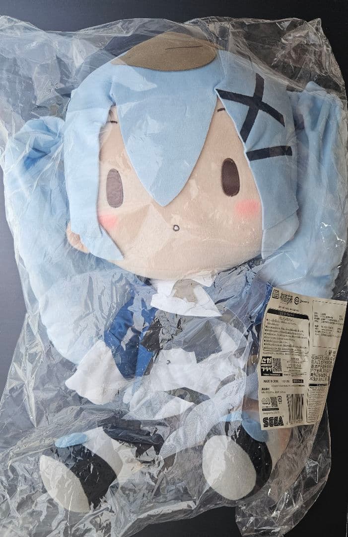 （特典付）初音ミク 秋旅行 ふわぷち ぬいぐるみ (LL)