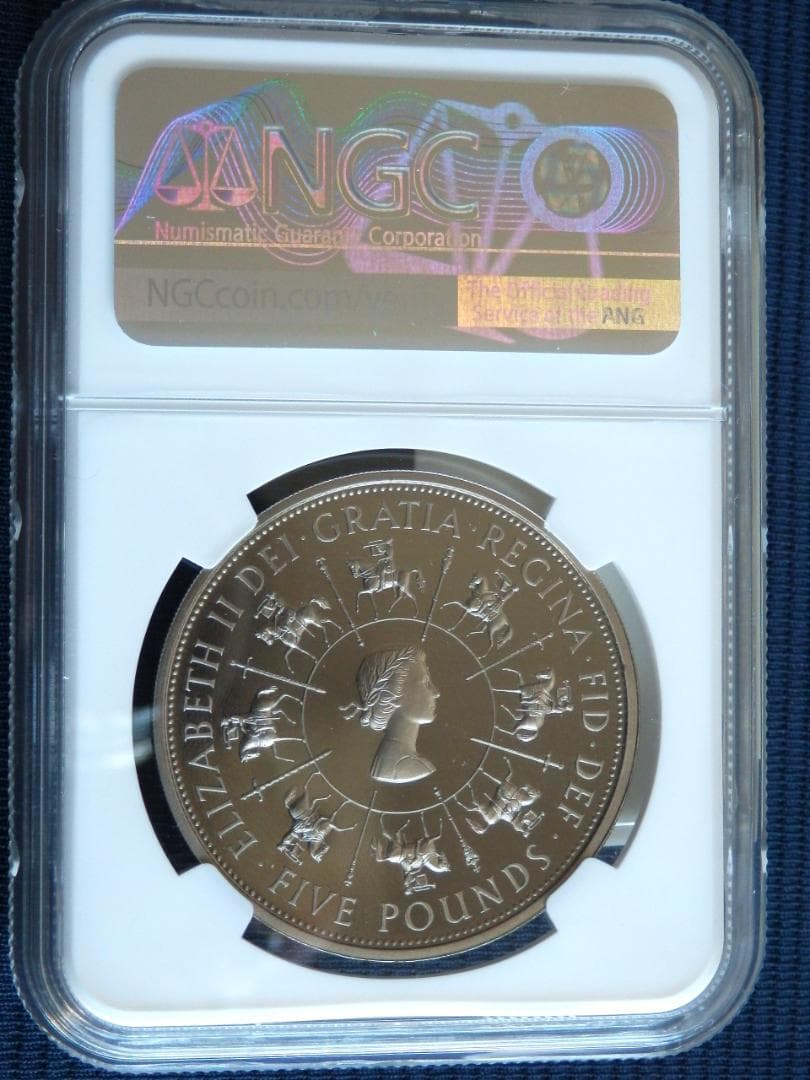 英1993年エリザベス2世戴冠40周年記念5ポンド銀貨　PF69UC