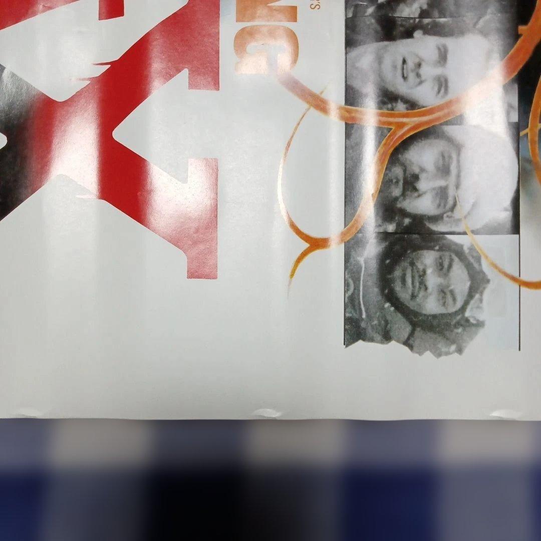 ポスター(遊星からの物体X) Ｂ