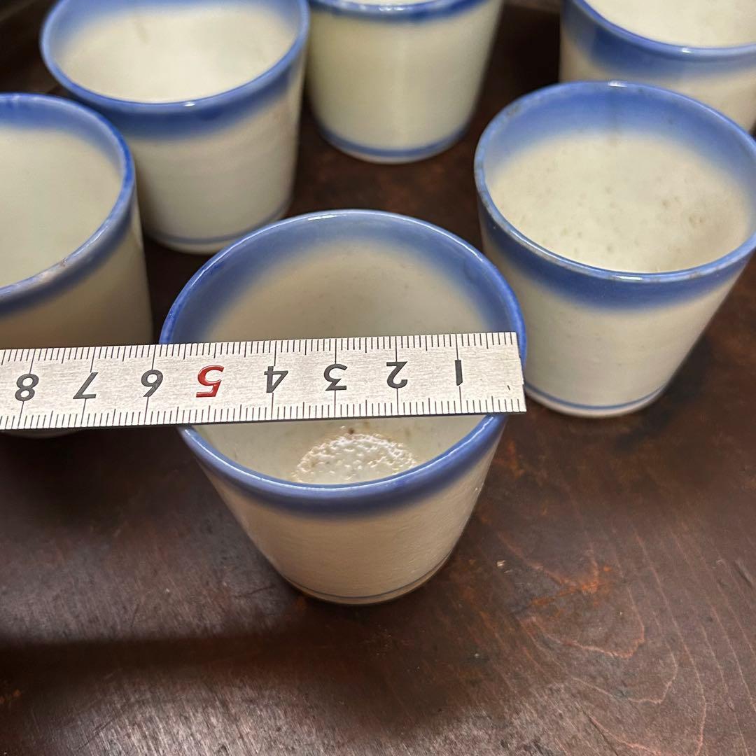 珍品　古伊万里　藍暈し蕎麦猪口　六客揃　無傷あり　本物保証