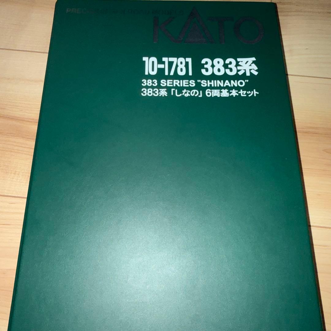 KATO 383系 \"しなの\" 6両基本セット　 最新ロット品