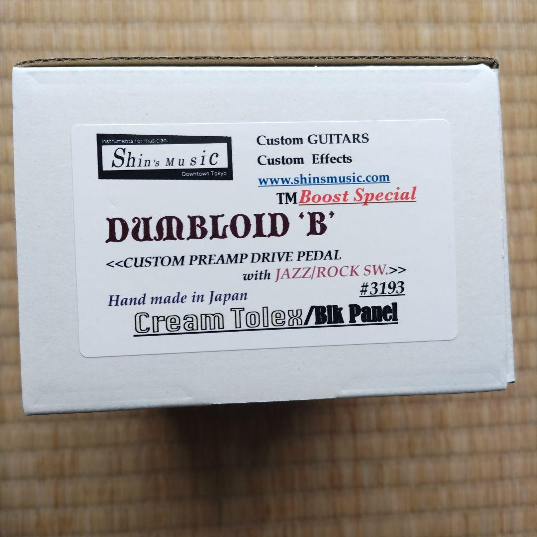 DUMBLOID“B”Boost Special Shin‘s music