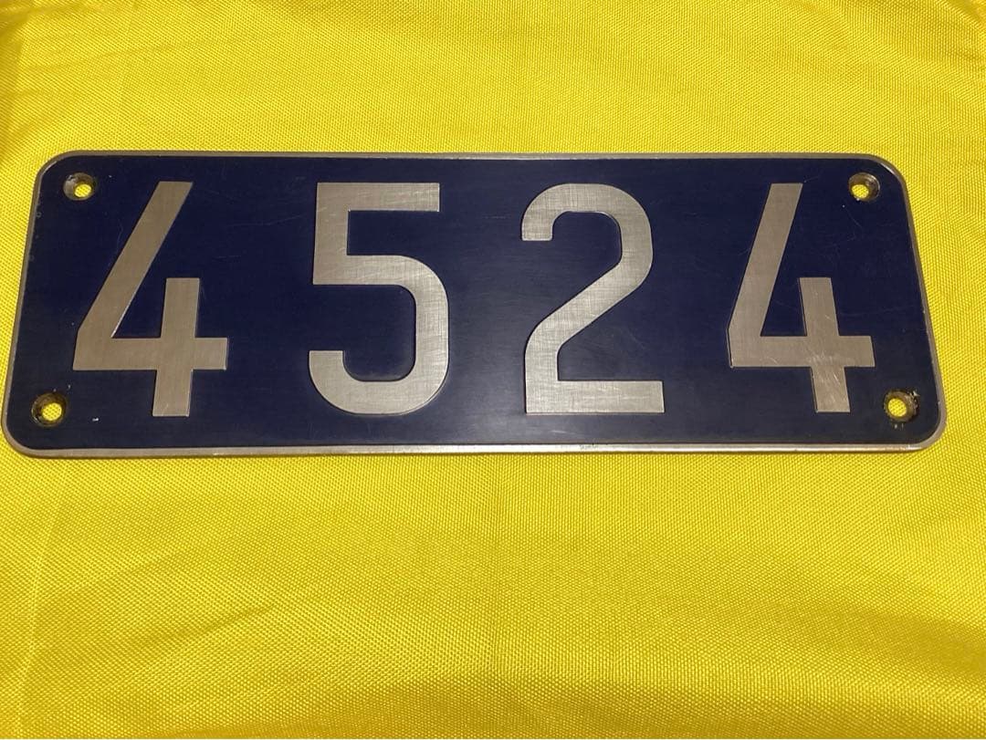 営団地下鉄　側面車号板　ナンバー　プレート