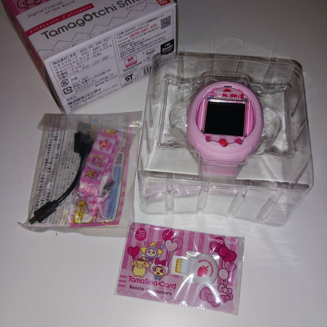 加*一様 Tamagotchi Smart サンリオキャラクターズ ピンク