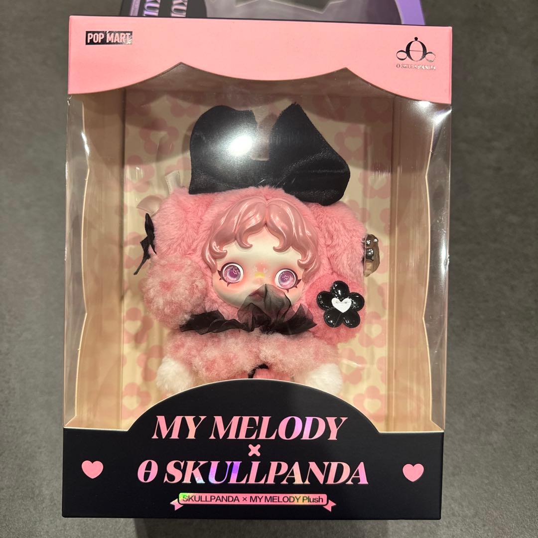 SKULLPANDA ぬいぐるみペンダント クロミ マイメロ POPMART