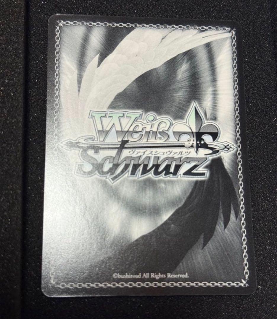 ヴァイスシュヴァルツ　SPサイン 古手川唯 TO LOVEる　とらぶる WS