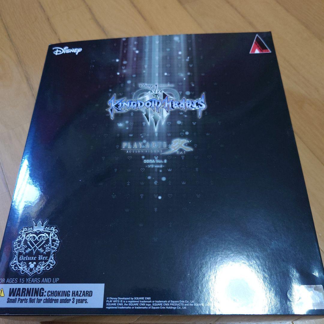 キングダム ハーツIII　PLAY ARTS改　ソラ ver.2 DX版