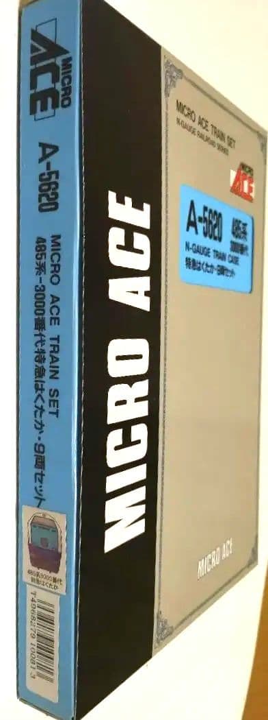 j*7様 ＭＩＣＲＯＡＣＥ Nゲージ４８５系3000番台 特急はくたか９両セット