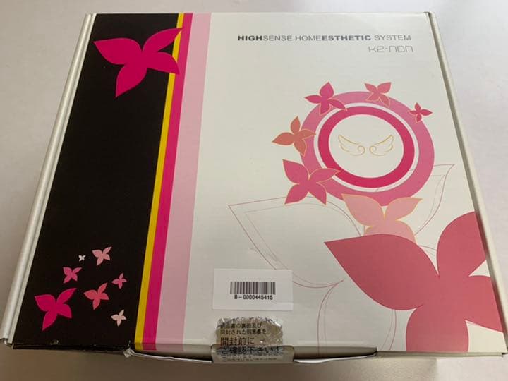 ケノン Ver.7.1 シャインピンク