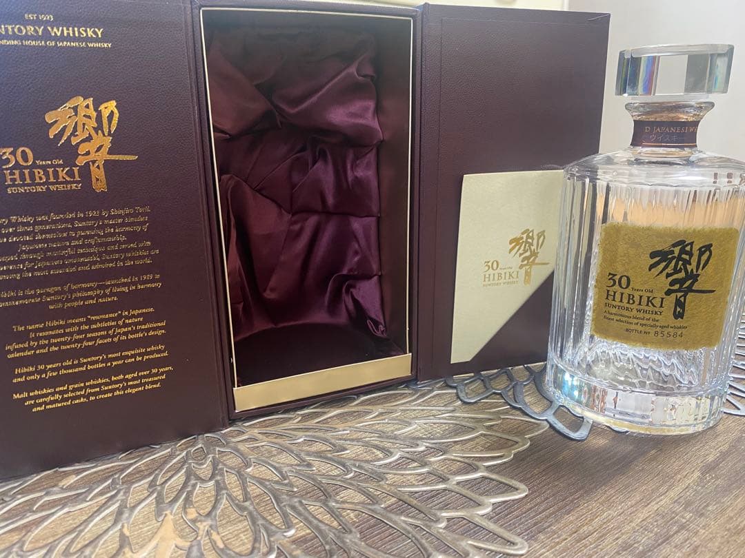 Hibiki 30年 ブレンデッドウイスキー空瓶箱付