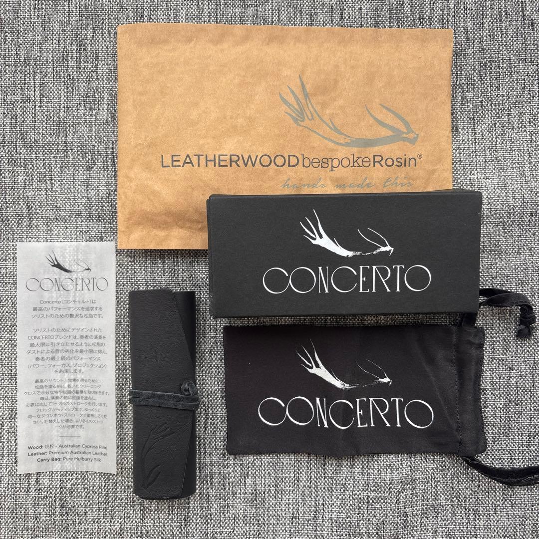 【美品】レザーウッド 松脂 コンチェルト ベスポークCONCERTO