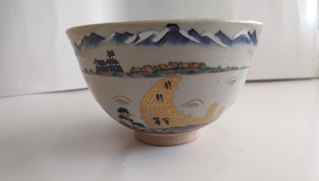 押小路窯 庄左ェ門 茶碗 色絵 「 越の舟橋 」 押小路焼 茶道具 抹茶碗 美品