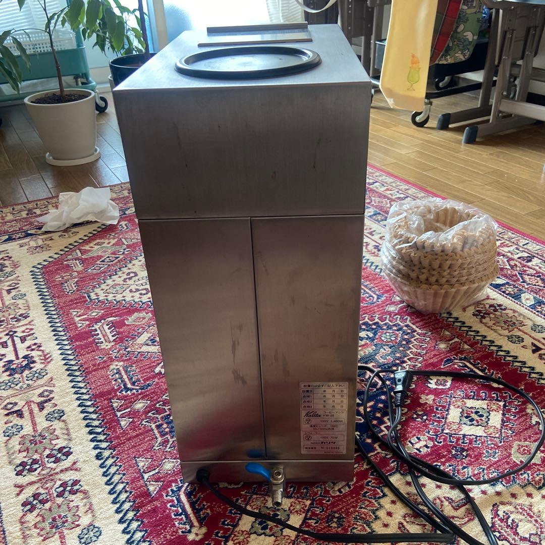 KALITA コーヒーメーカー KW-25 カリタ　業務用　稼働品