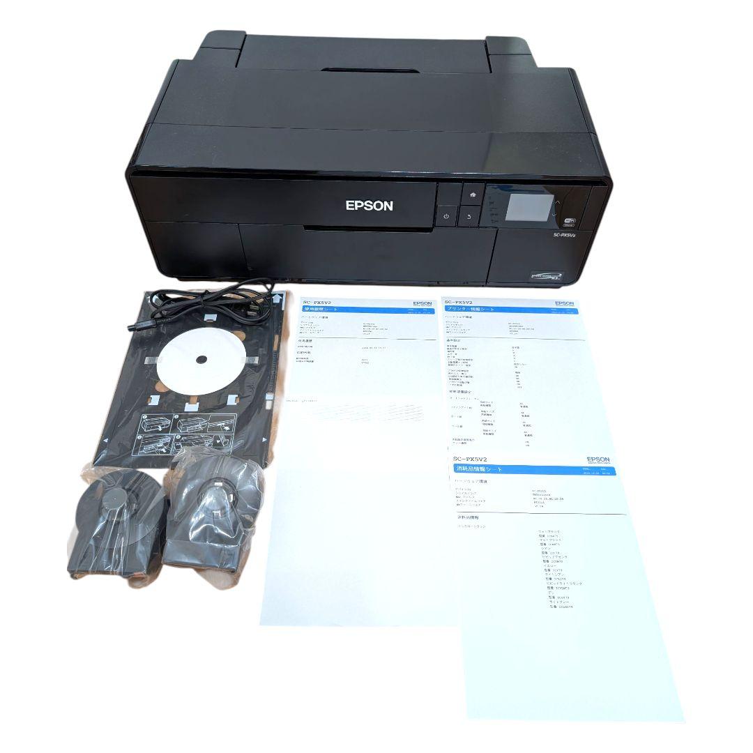 EPSONエプソン プリンター SC-PX5VII