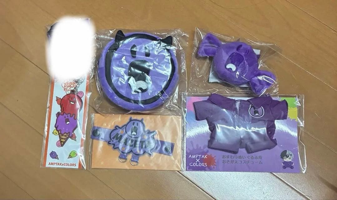 amptak まぜ太　グッズセット