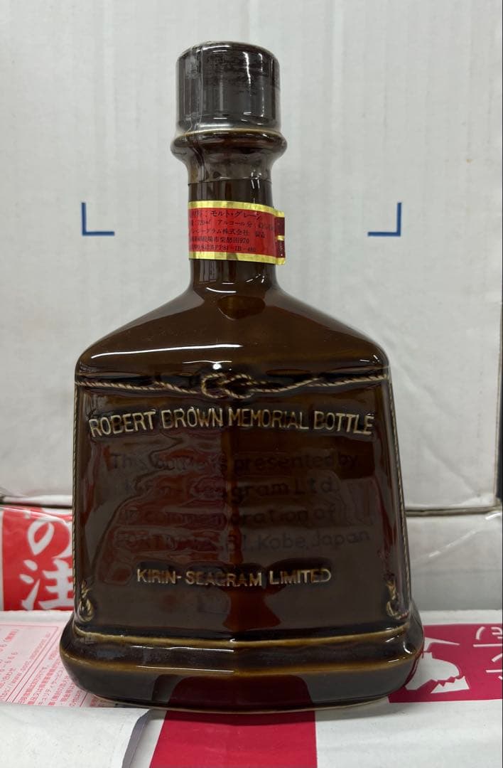 終売品キリン　ロバート・ブラウン メモリアルボトル 720ml43%