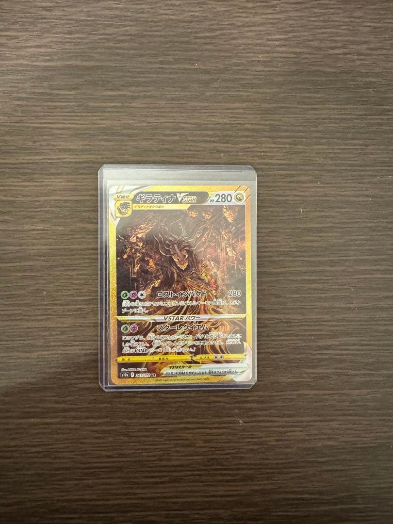 ブイズsar コンプリートセット＋セミコンプ