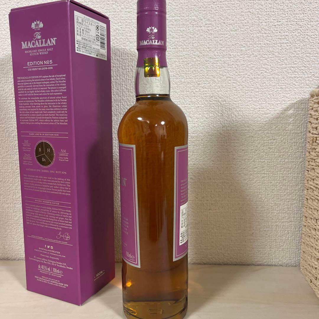 マッカラン The Macallan Edition No. 5 48.5%