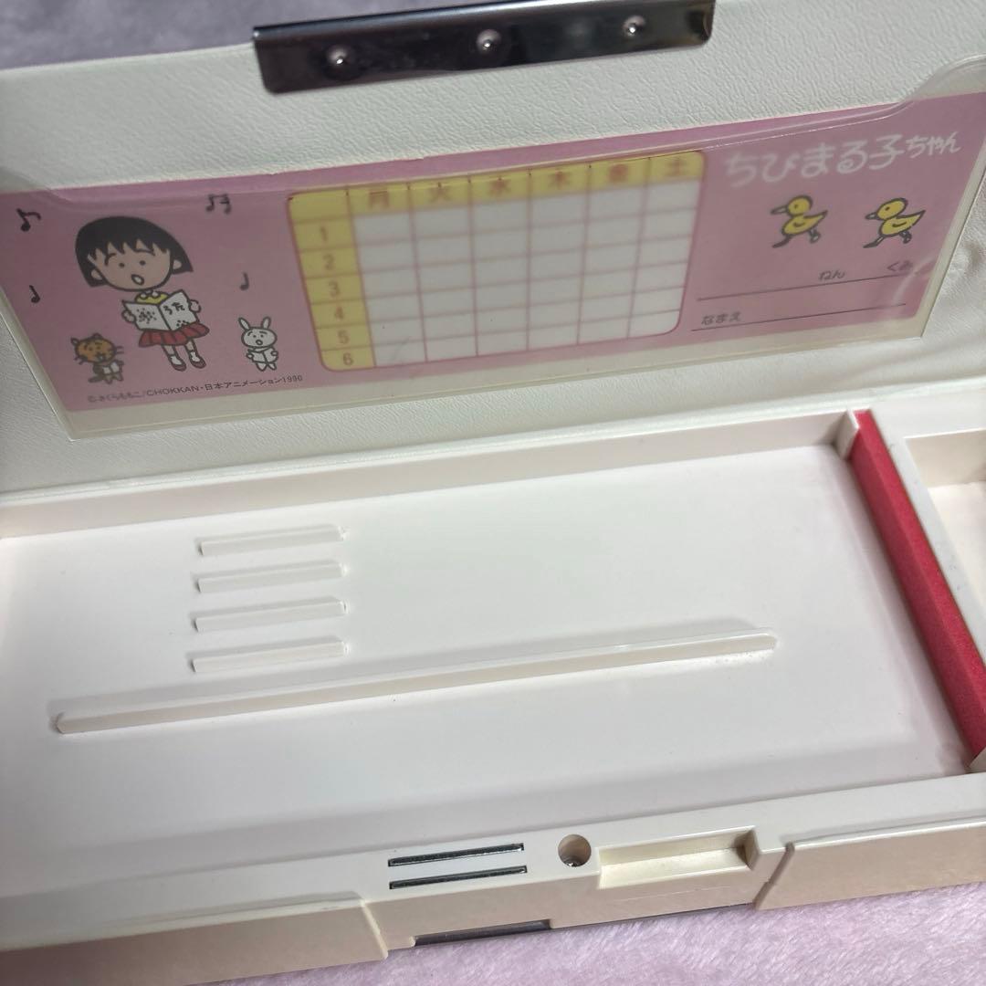 昭和 レトロ ちびまる子ちゃん ちびまるハウス 筆箱 ペンケース