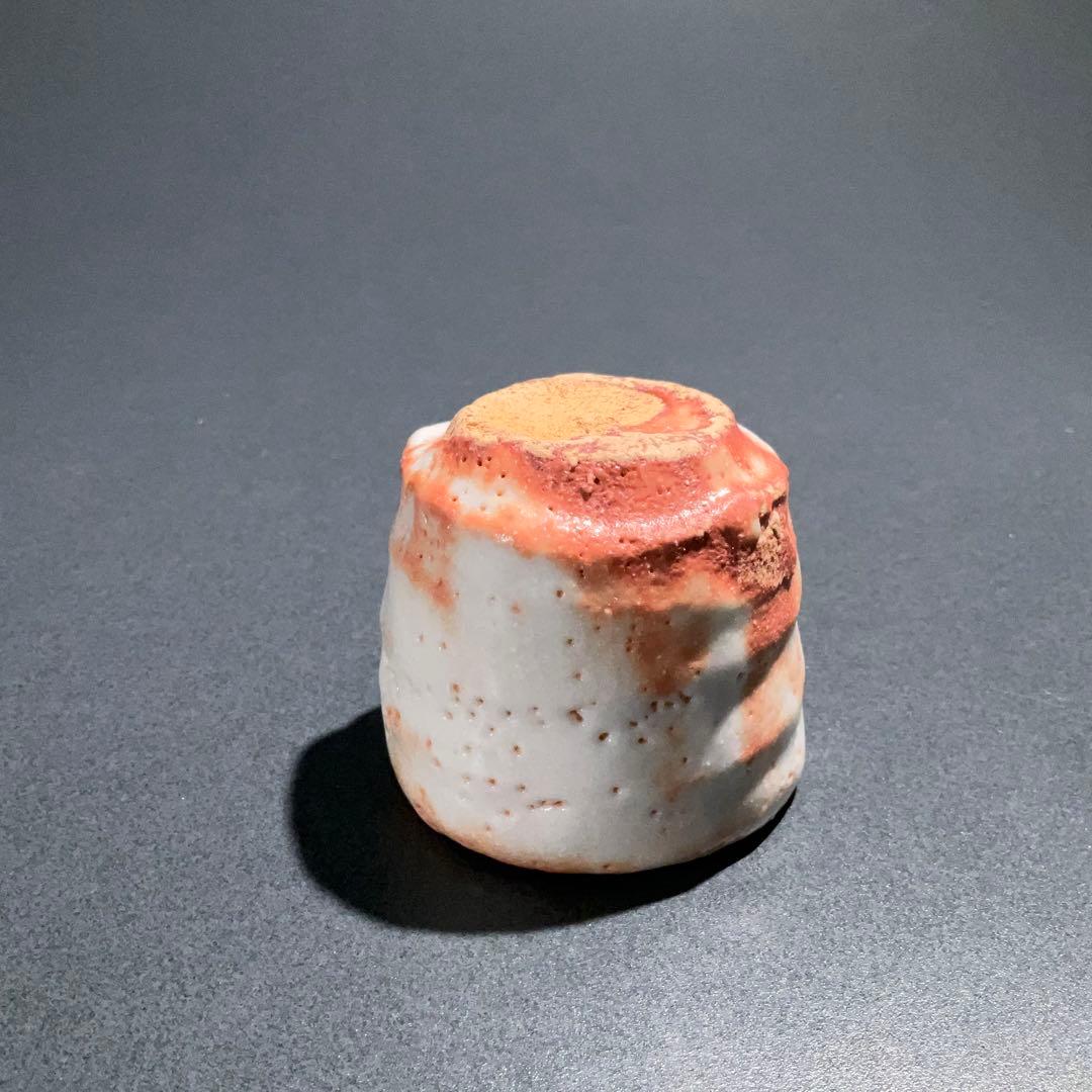 【ぐい呑・盃】堀一郎　美濃焼　酒器・お猪口　R0954U2