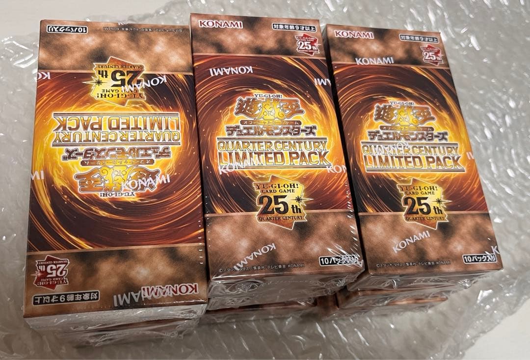 遊戯王　クウォーターセンチュリーリミテッド　12box